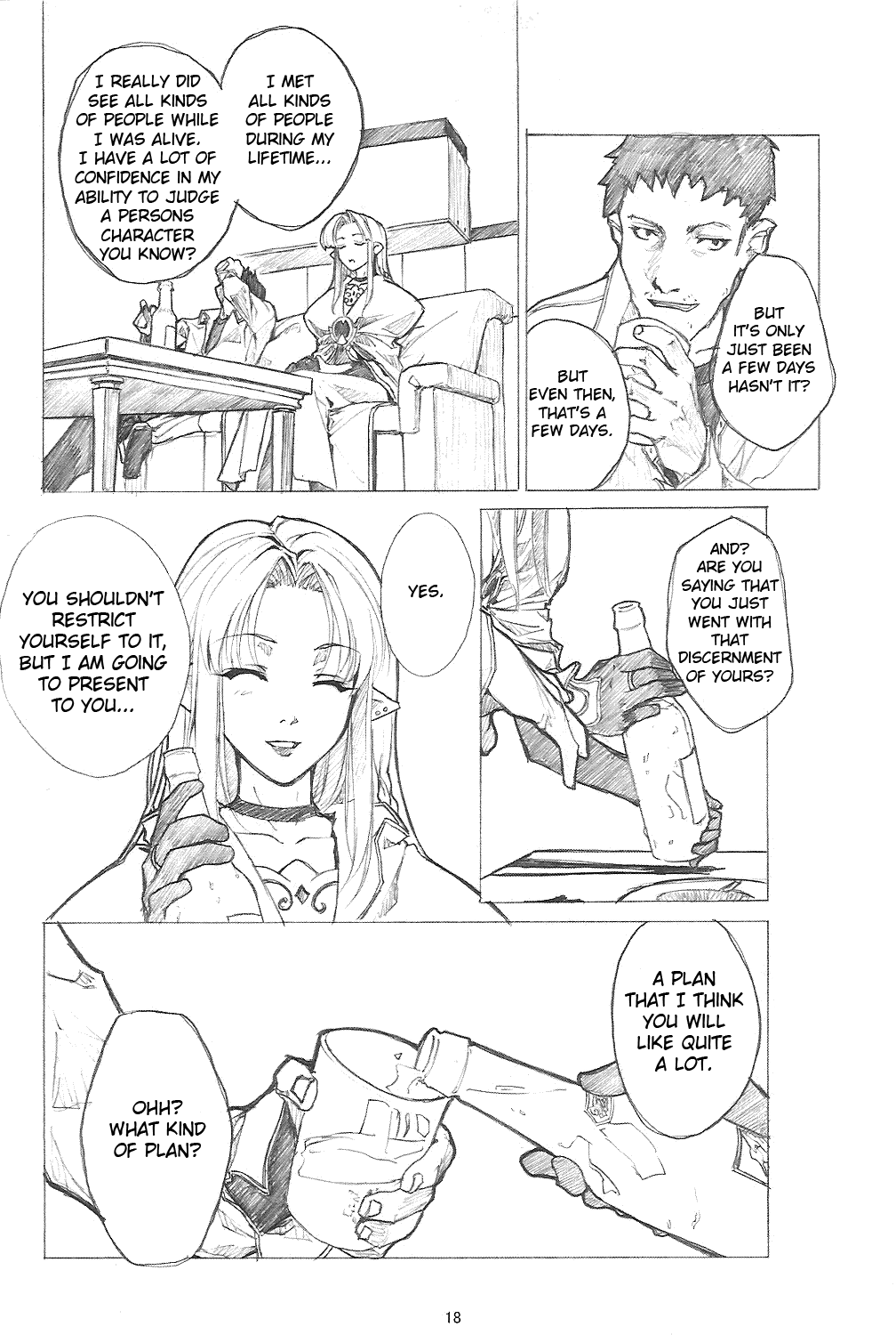 Fate/stay night - Another mobius (Doujinshi) Chapter 0 17